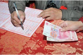 柘城贷款清欠服务