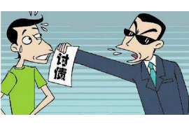 柘城贷款清欠服务